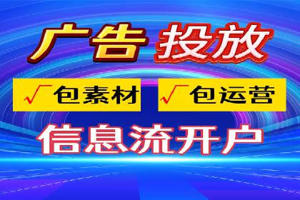 百度推广公司案例解析：如何利用大数据优化营销策略